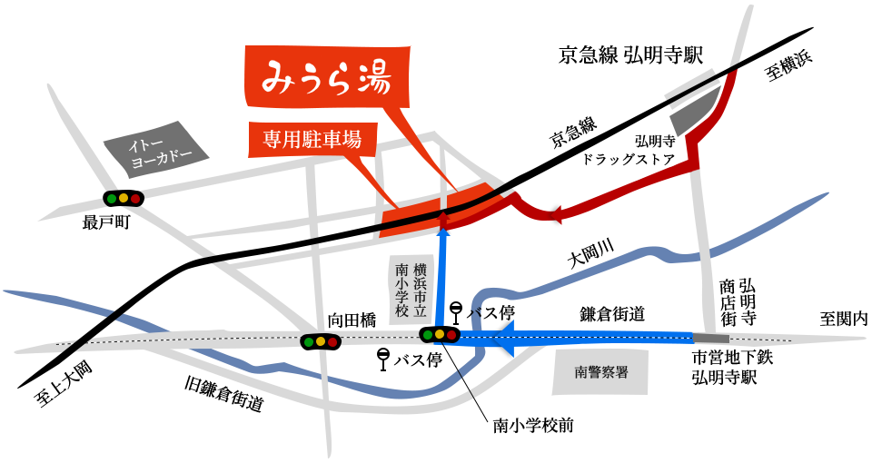 みうら湯周辺地図