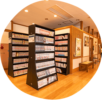 コミック読み放題