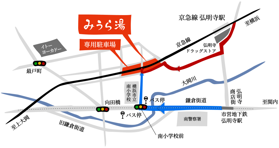 みうら湯周辺地図