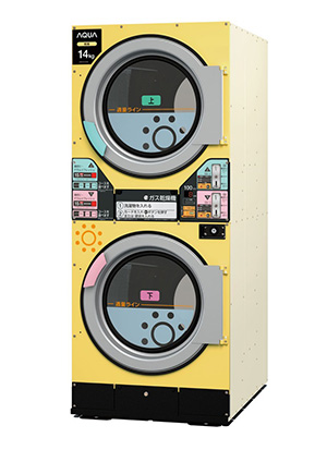14kg2段式乾燥機